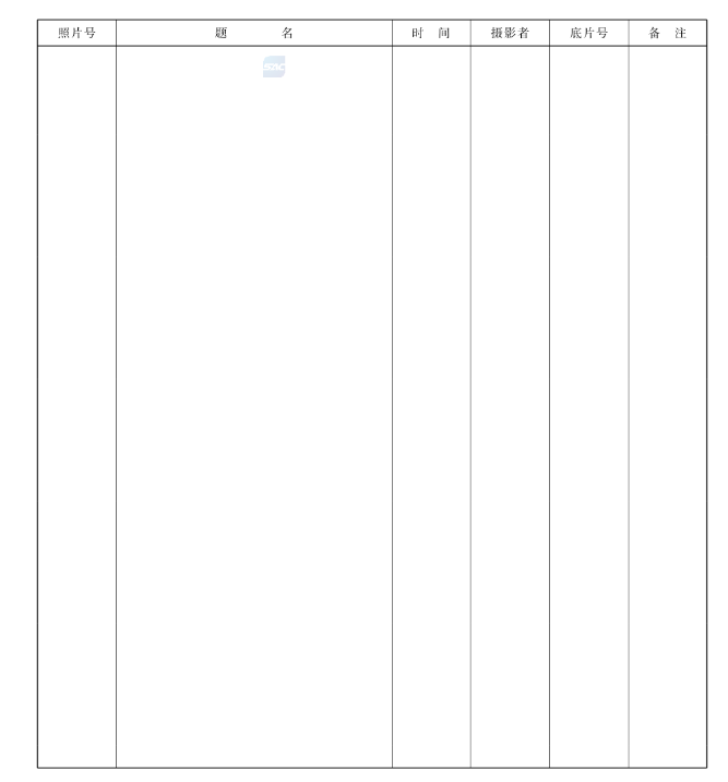 1680502391135197.png 72.png